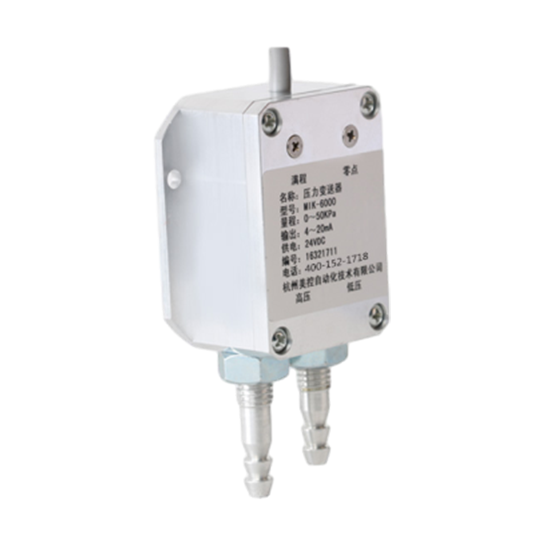 J9直营集团_MIK-6000 风差压传感器