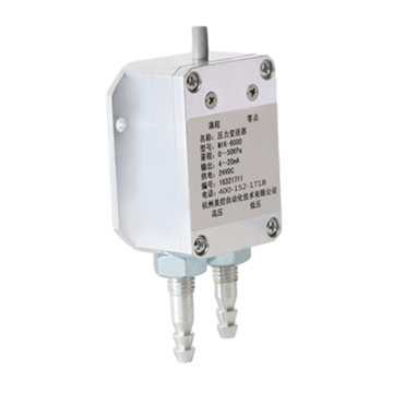 J9直营集团_MIK-6000 风差压传感器